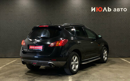 Nissan Murano, 2011 год, 1 200 000 рублей, 9 фотография