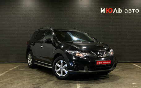 Nissan Murano, 2011 год, 1 200 000 рублей, 7 фотография