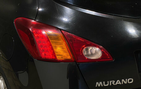 Nissan Murano, 2011 год, 1 200 000 рублей, 11 фотография