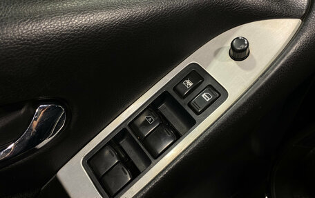 Nissan Murano, 2011 год, 1 200 000 рублей, 17 фотография