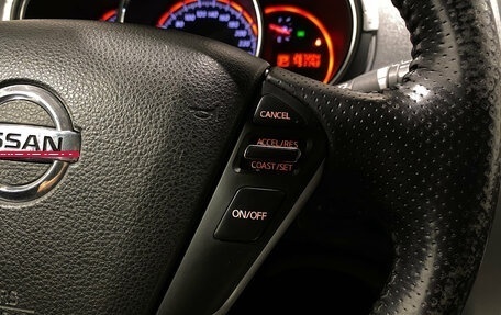 Nissan Murano, 2011 год, 1 200 000 рублей, 19 фотография