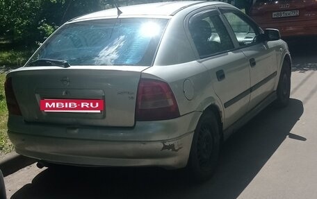 Opel Astra G, 2003 год, 180 000 рублей, 5 фотография