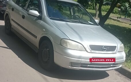 Opel Astra G, 2003 год, 180 000 рублей, 4 фотография