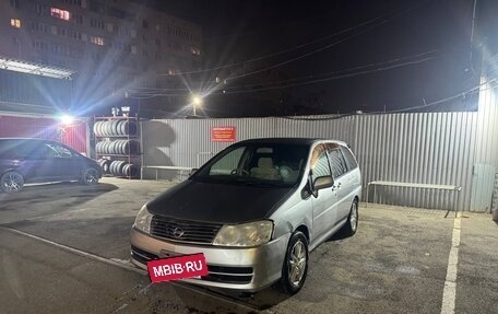 Nissan Liberty, 2001 год, 330 000 рублей, 3 фотография