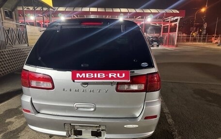 Nissan Liberty, 2001 год, 330 000 рублей, 4 фотография