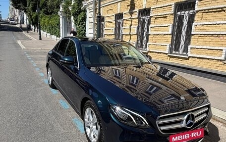 Mercedes-Benz E-Класс, 2016 год, 3 500 000 рублей, 2 фотография