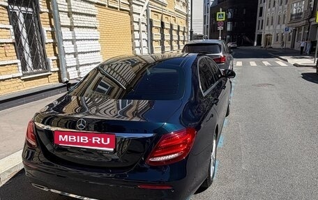 Mercedes-Benz E-Класс, 2016 год, 3 500 000 рублей, 13 фотография