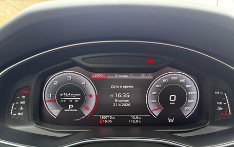 Audi A6, 2019 год, 4 799 974 рублей, 7 фотография