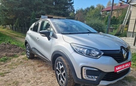 Renault Kaptur I рестайлинг, 2017 год, 1 600 000 рублей, 2 фотография