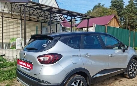 Renault Kaptur I рестайлинг, 2017 год, 1 600 000 рублей, 4 фотография