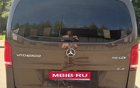 Mercedes-Benz Vito, 2016 год, 3 500 000 рублей, 17 фотография