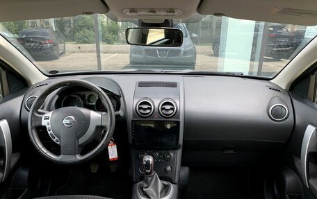 Nissan Qashqai, 2008 год, 705 000 рублей, 11 фотография