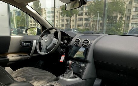 Nissan Qashqai, 2008 год, 705 000 рублей, 9 фотография