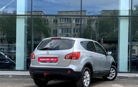 Nissan Qashqai, 2008 год, 705 000 рублей, 5 фотография