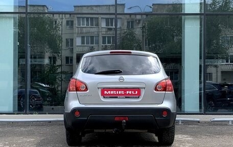 Nissan Qashqai, 2008 год, 705 000 рублей, 6 фотография