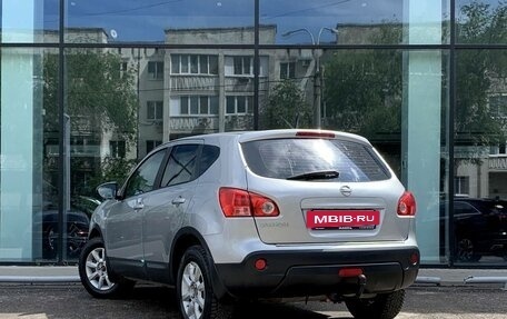 Nissan Qashqai, 2008 год, 705 000 рублей, 7 фотография