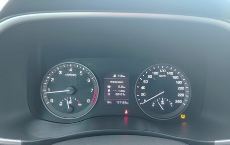 Hyundai Tucson III, 2018 год, 2 149 800 рублей, 16 фотография