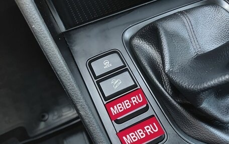 Hyundai Tucson III, 2018 год, 2 149 800 рублей, 25 фотография