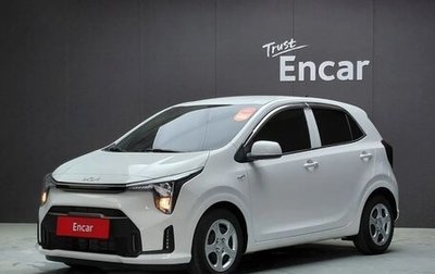 KIA Morning III, 2025 год, 1 384 000 рублей, 1 фотография