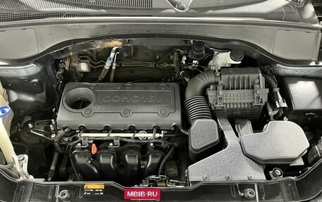 KIA Sorento II рестайлинг, 2014 год, 1 235 000 рублей, 17 фотография