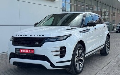 Land Rover Range Rover Evoque II, 2025 год, 5 700 000 рублей, 1 фотография
