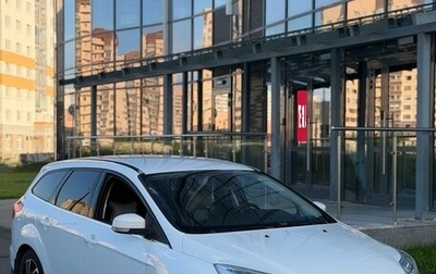 Ford Focus III, 2013 год, 800 000 рублей, 1 фотография