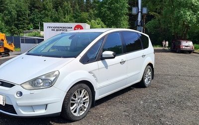 Ford S-MAX I, 2007 год, 850 000 рублей, 1 фотография