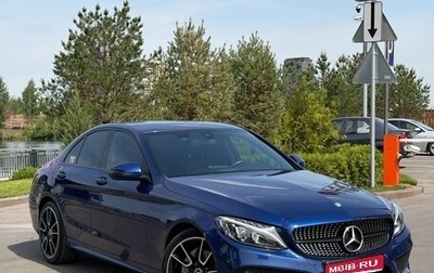 Mercedes-Benz C-Класс, 2016 год, 2 300 000 рублей, 1 фотография