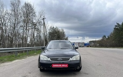 Ford Mondeo III, 2006 год, 200 000 рублей, 1 фотография