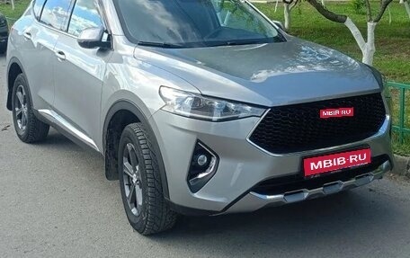 Haval F7 I, 2022 год, 2 350 000 рублей, 1 фотография