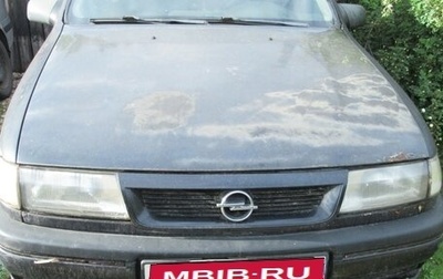 Opel Vectra A, 1993 год, 100 000 рублей, 1 фотография