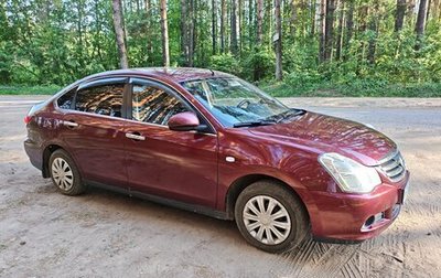 Nissan Almera, 2014 год, 620 000 рублей, 1 фотография
