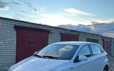 Chery Very (A13), 2014 год, 285 000 рублей, 1 фотография