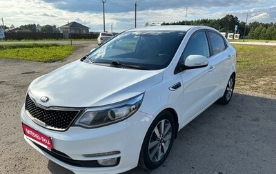 KIA Rio III рестайлинг, 2017 год, 1 250 000 рублей, 1 фотография