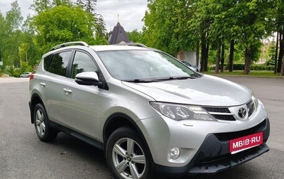 Toyota RAV4, 2013 год, 1 950 000 рублей, 1 фотография