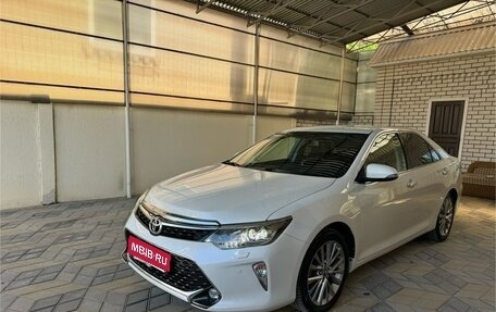 Toyota Camry, 2017 год, 2 050 000 рублей, 1 фотография