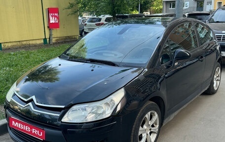 Citroen C4 II рестайлинг, 2008 год, 290 000 рублей, 1 фотография