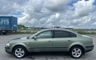 Volkswagen Passat B5+ рестайлинг, 2001 год, 460 000 рублей, 1 фотография