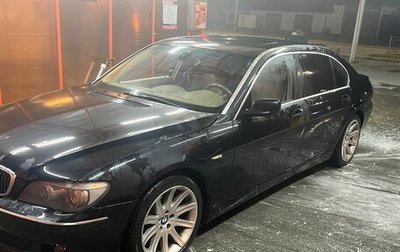 BMW 7 серия, 2005 год, 475 000 рублей, 1 фотография