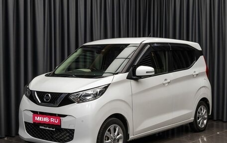 Nissan Dayz, 2019 год, 959 000 рублей, 1 фотография