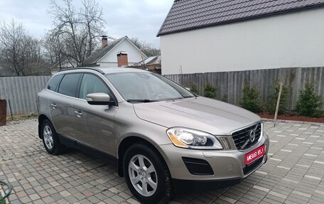 Volvo XC60 II, 2012 год, 1 400 000 рублей, 1 фотография