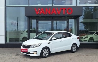 KIA Rio III рестайлинг, 2017 год, 1 190 000 рублей, 1 фотография