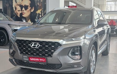 Hyundai Santa Fe IV, 2019 год, 3 176 000 рублей, 1 фотография