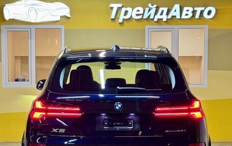 BMW X5, 2025 год, 8 999 000 рублей, 6 фотография