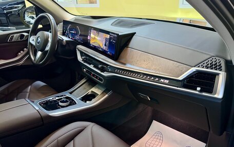 BMW X5, 2025 год, 8 999 000 рублей, 10 фотография