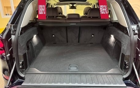 BMW X5, 2025 год, 8 999 000 рублей, 23 фотография