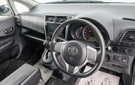 Toyota Ractis II, 2015 год, 849 000 рублей, 9 фотография