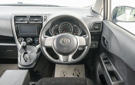 Toyota Ractis II, 2015 год, 849 000 рублей, 15 фотография