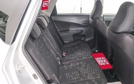Toyota Ractis II, 2015 год, 849 000 рублей, 20 фотография