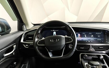 Geely Tugella FY11, 2021 год, 2 530 000 рублей, 19 фотография